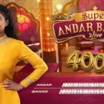 Super Andar Bahar